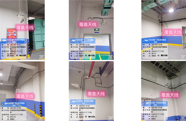  仙桃污水处理净水厂地下箱体覆盖案例